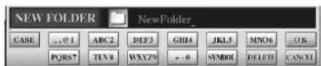 YAMAHA Clavinova CVP409GP - Creation d'un nouveau dossier - 1
