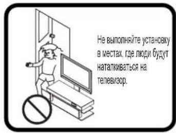 YAMAHA YTSV1100 - Heco6IIOJeHne MoXeT npNBecTN K noxapy n/nn TpaBme. - 2