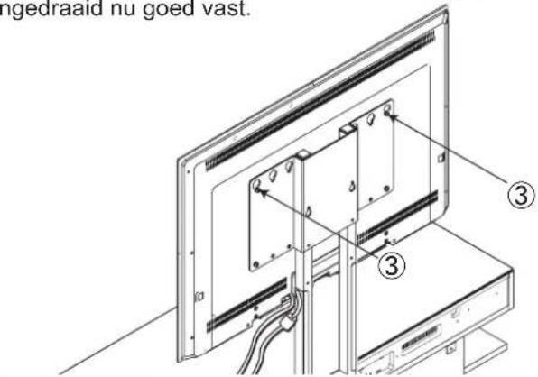 YAMAHA YTSV1100 - Wanner u alleen de TV-montagebeugel gebruikt - 13