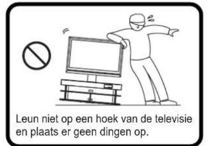 YAMAHA YTSV1100 - In gebruik - 6