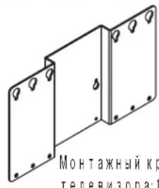 YAMAHA YTSV1100 - IpeueHb KOMNHOHTOB - 2