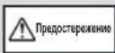 YAMAHA YTSV1100 - Pa3MeHHe MOHTaXHO r aanTepa C nOMOu BO MHTaXHO r KPOHtEHa TeNeBn3opa - 5