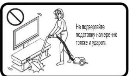 YAMAHA YTSV1100 - HecobJeHne MoKet npBecTN K Poxapu n/nJn TpaBme. - 1