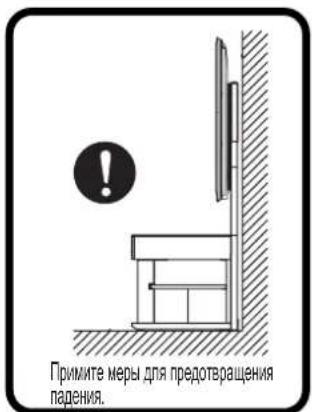 YAMAHA YTSV1100 - Heco6IIOJeHne MoXeT npNBecTN K noxapy n/nn TpaBme. - 4