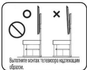 YAMAHA YTSV1100 - Heco6IIOJeHne MoXeT npNBecTN K noxapy n/nn TpaBme. - 1