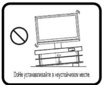 YAMAHA YTSV1100 - BoBpeMa yctaHOBKn - 1