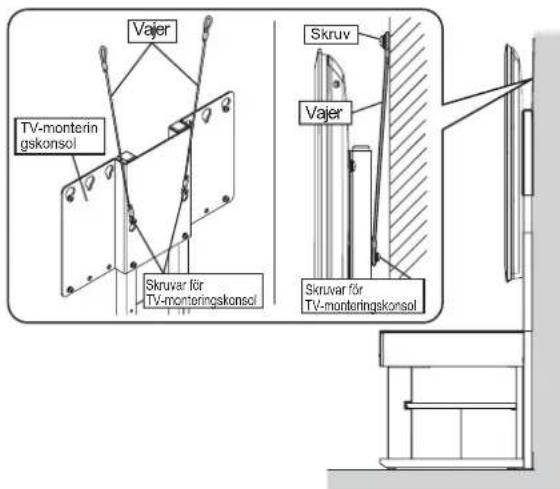 YAMAHA YTSV1100 - Fasta enhancesaattdenintevalter - 1