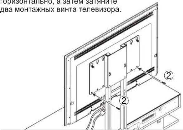 YAMAHA YTSV1100 - B cnyuae nCIOJIb3OBAHnra ToJIbKO MOHTaXHOro KPOHHTeHa TeJIeBN3opa - 10