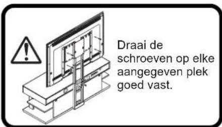 YAMAHA YTSV1100 - In gebruik - 5