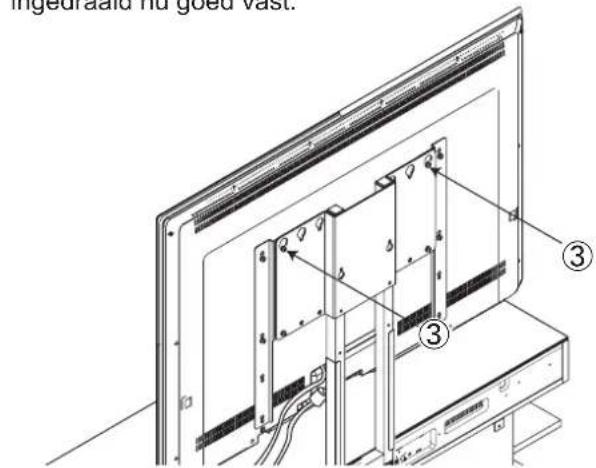 YAMAHA YTSV1100 - - Plaatings van de bevestigingsschroeven voor de TV-montagebeugel om vast te draaien - 7
