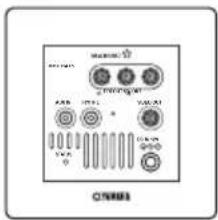 YAMAHA MCXC15 - The amplifier - 1