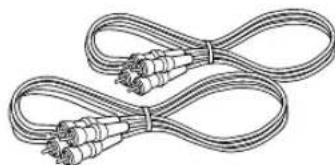 YAMAHA CDRS1000 - Accessoires fournis - 3