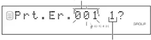 YAMAHA CDRHD1500 - Part Erase - 1