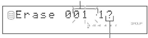 YAMAHA CDRHD1000 - Track Erase - 1