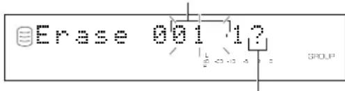 YAMAHA CDRHD1000 - Track Erase - 1