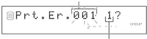 YAMAHA CDRHD1000 - Part Erase - 1