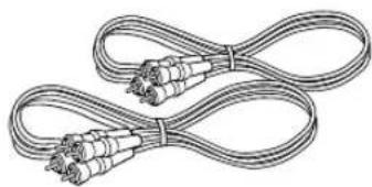 YAMAHA CDRHD1000 - Accesorios suministrados - 3