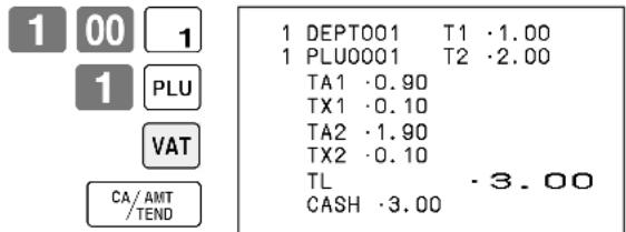 CASIO SEC300 - OPÉRATION TICKET - 1