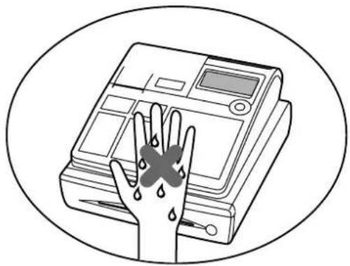 CASIO SEC300 - Important! - 4