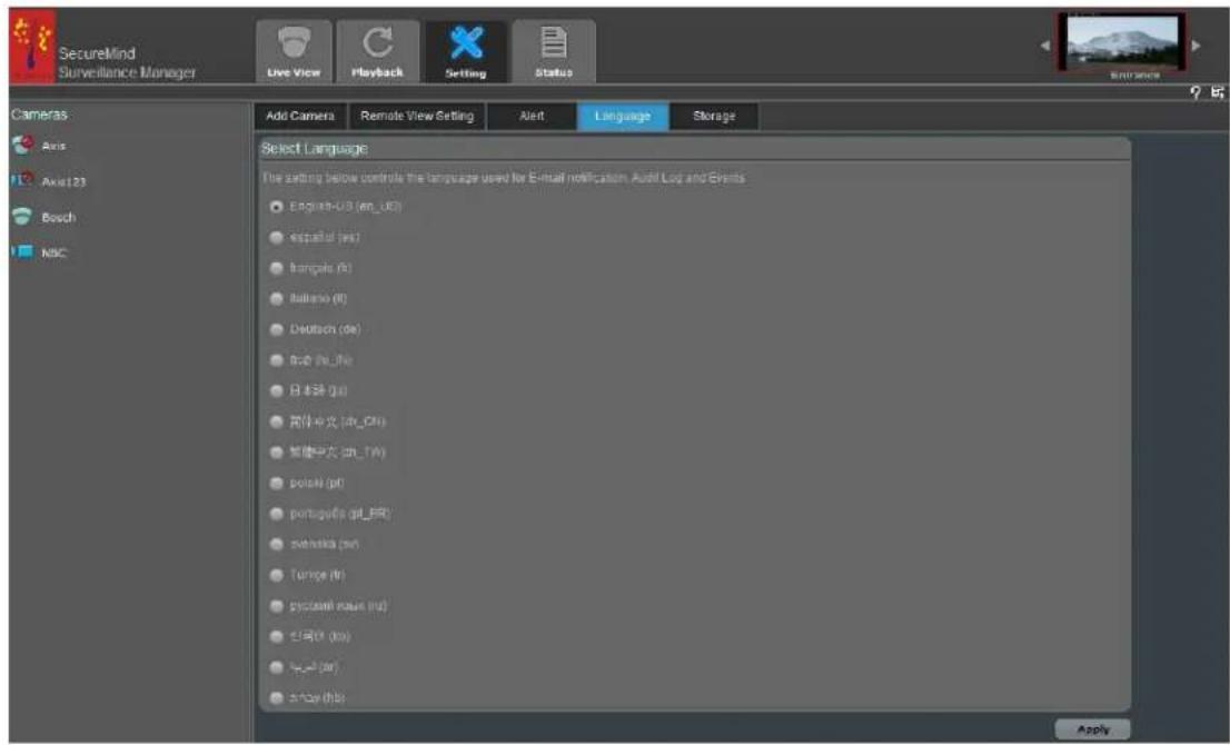LENOVO Mindtree SecureMind Surveillance Manager Version 1.7.x - Sélection des langues - 2