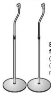 YAMAHA YHT594 - Lieferumfang - 4