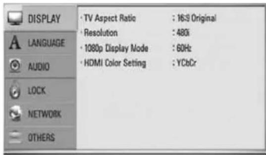 PIONEER HTZBD30 - Adjust the Setup Settings - 2