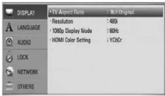 PIONEER HTZBD30 - Adjust the Setup Settings - 3