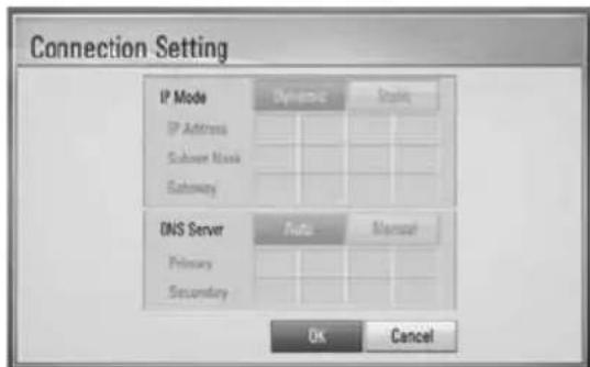 PIONEER HTZBD30 - Network Setup - 2