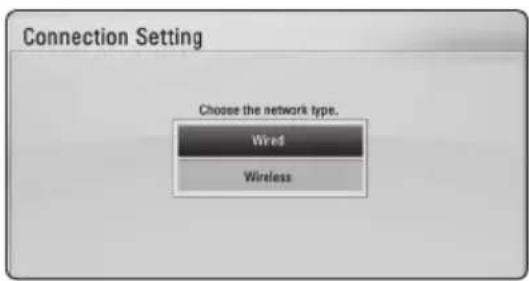 PIONEER HTZBD81HF - Preparation - 2
