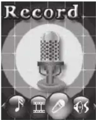 Sunstech Gaia - Recording in "Record mode" - 1