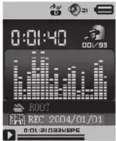 Sunstech Gaia - Voz - 1