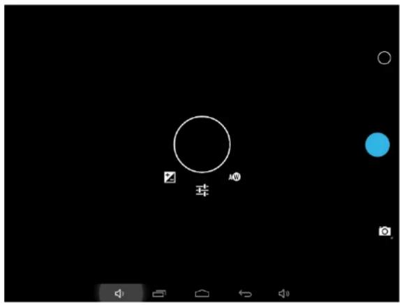 Sunstech Tab 785 Dual - Idioma y entrada: - 4