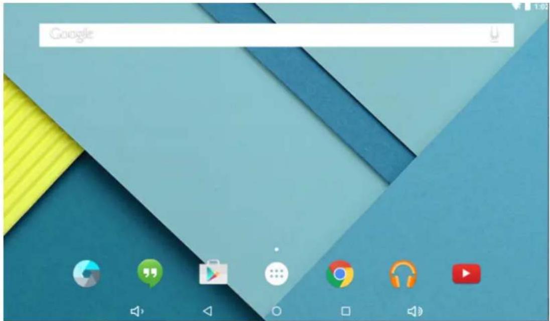 Sunstech Tab 105 QCBTK - Ecrandlaaccuieill - 1