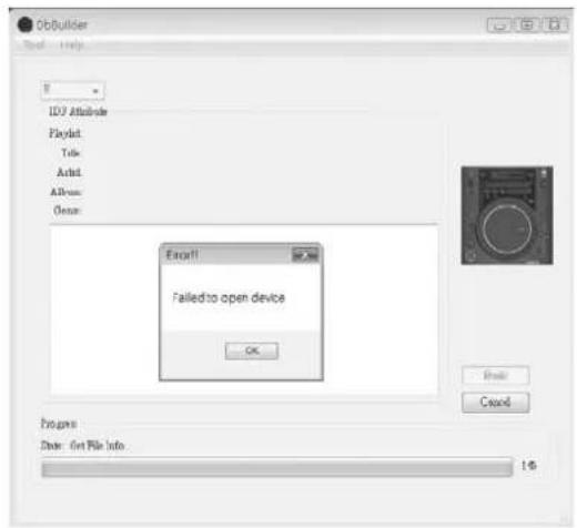 Reloop RMP3 ALPHA - Verwendung des Database Builder - 2
