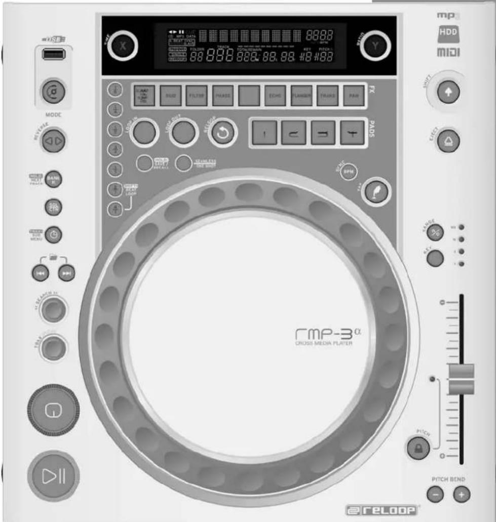 Reloop RMP3 ALPHA - 1