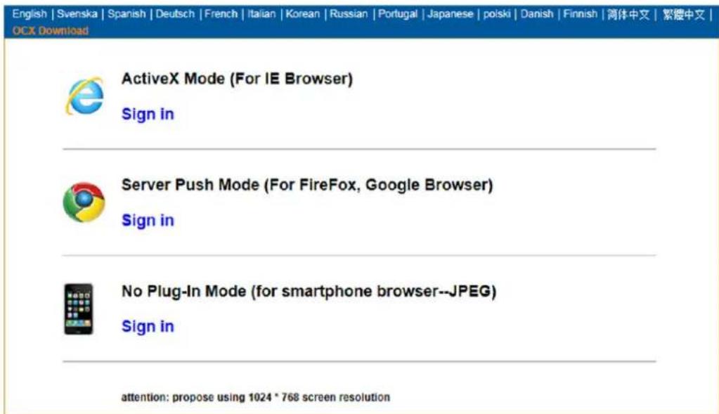 DENVER IPC330 - Enregistrer laamera sur le LAN - 6