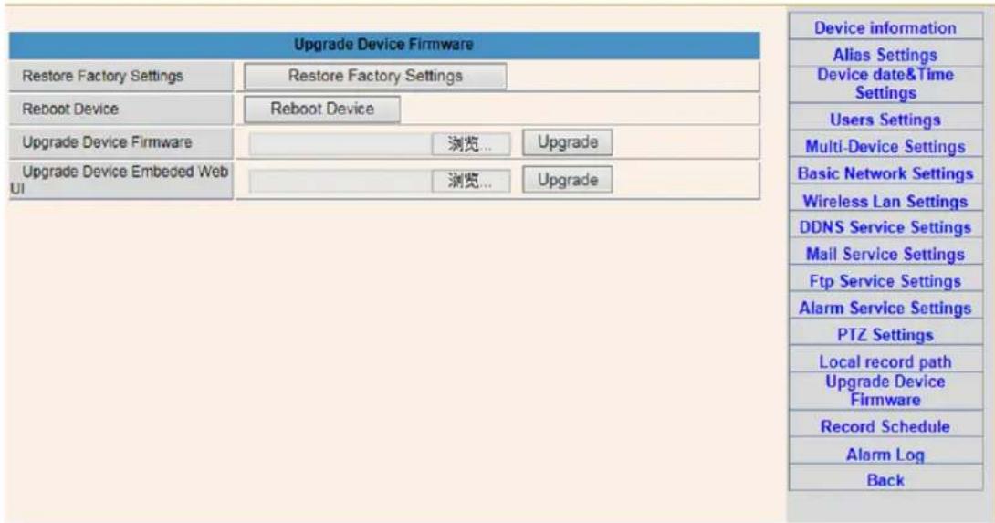 DENVER IPC330 - Améliorer Device Firmware et System Log - 1