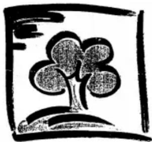 PRIVILEG PRC 331I A - CE - 1