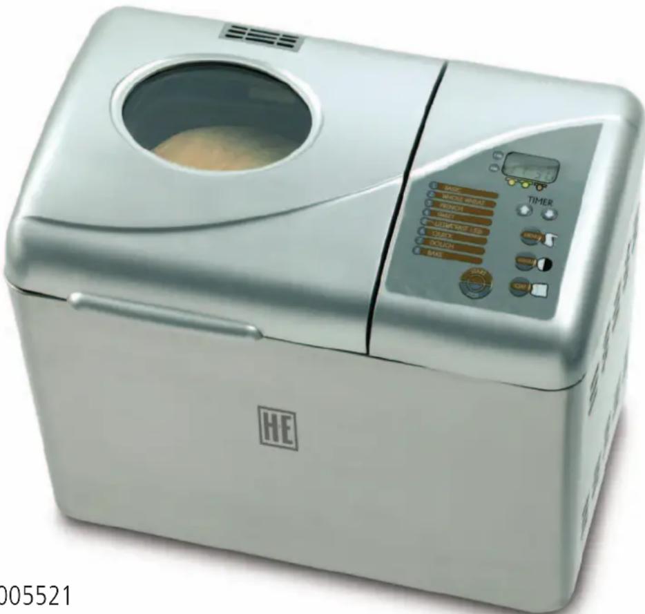 Holland Electro BR340HSS - 1