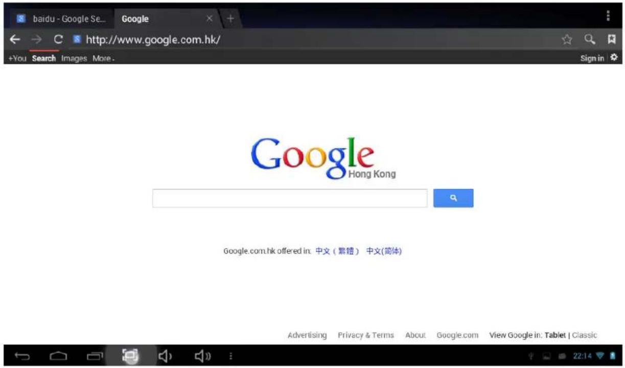 LENCO TAB705 - Navigateur web - 1