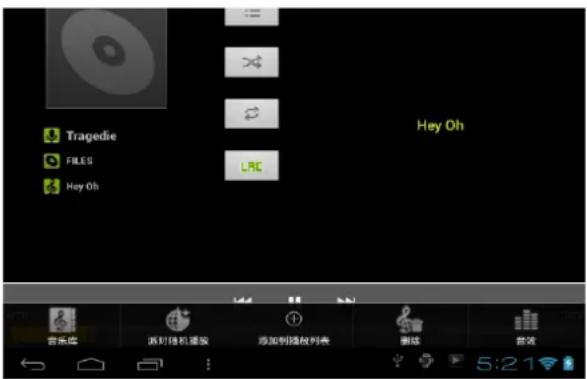 LENCO TAB 4 TWO 90 - Musique - 5