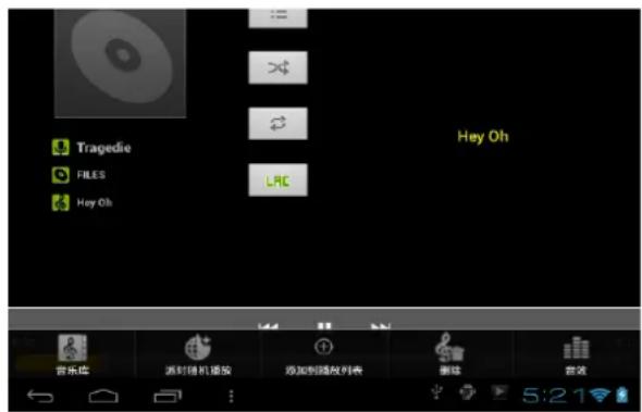 LENCO TAB 4 TWO 70 - Musique - 4
