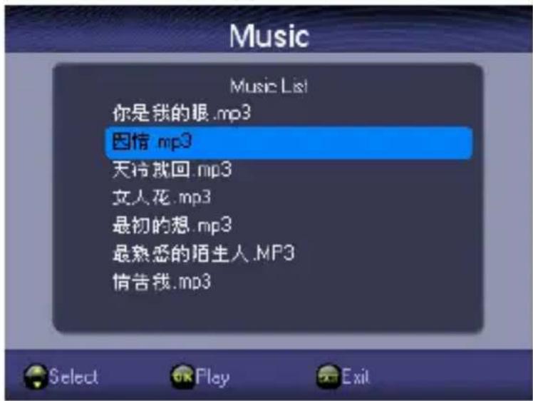 LENCO TFT351 - Musik - 1