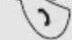 PROFOON PDX2408 - MEMOIRE DERNIER NUMERO : - 1