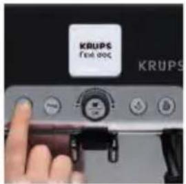 KRUPS Espresseria Automatic EA6990 - ΠΡΩΤΗ ΧΡΗΣΗ / ΡΥΘΜΙΣΗ ΤΗΣ ΣΥΣΚΕΥΗΣ - 1