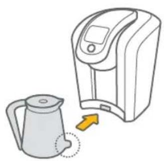 Keurig KCup 2.0 Brewer K450 - SET CARAFE AUTO BREW MODE - 1