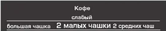 NEFF CV 7760 N - Дычашки CPA3Y - 2