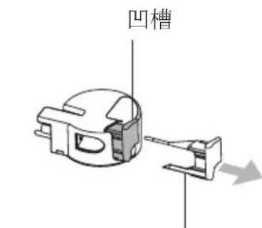 V-ZUG CCSSL60 - 清洁牛奶罐 - 3