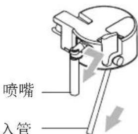 V-ZUG CCSSL60 - 清洁牛奶罐 - 2