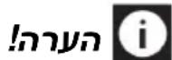 V-ZUG CCSSL60 - תַעְרָה בְּרָה בְּרָה - 3